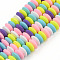 Handmade Polymer Clay Beads Strands, Flat Round, Colorful, 8.5~9x3.5mm, Hole: 1.6mm, about 112pcs/strand, 15.75 inch~16.14 inch(40~41cm)