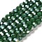 Opaque Glass Beads Stands, AB Color, Faceted(32 Facets), Round, Sea Green, 6x5.5mm, Hole: 1.2mm, about 91~93pcs/strand, 19.49~19.92 nch(49.5~50.6cm)