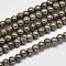 Natural Pyrite Round Beads Strands, Grade A, 2mm, Hole: 1mm, about 200pcs/strand, 38~39cm