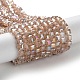Гальванические стеклянные бусины EGLA-J028-4x4mm-AB17-5