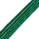 Синтетических нитей бирюзовые бусы TURQ-Z002-03-1