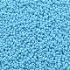 Круглые бусины toho SEED-JPTR11-0403-2