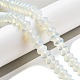 Opalite бисер пряди G-P559-A10-01-2