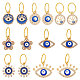 Nbeads 14 шт. PALLOY-PH01595-1