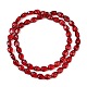 Прозрачные стеклянные бусины GLAA-H038-03E-2
