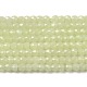 Синтетические светящиеся бусины G-C086-01B-02-1