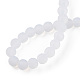 Имитация Opalite стеклянные бусы пряди GLAA-T032-J4mm-MD02-4