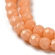 Синтетические светящиеся бусины G-C086-01B-11-4