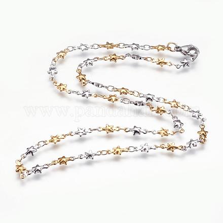 Цепочки из нержавеющей стали 304 STAS-P164-26GP-1