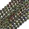 Natural Dragon Blood Beads Strands, with Seed Beads, Faceted, Flat Round, 6~6.5x4mm, Hole: 1mm, about 50pcs/strand, 15.35''(39cm)