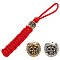 2Pcs 2 Colors Brass EDC European Beads, Parachute String Beads, Large Hole Beads, for Knife Lanyard Keychain Bracelet, Skull, Raw(Unplated), 19x17x18mm, 1pc/color
