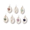 7Pcs 7 Styles Natural Stone & Natural Cowrie Shell Pendants, Cylinder Seed Beaded Copper Wire Wrapped Shell Shaped Charms, Silver Color Plated, WhiteSmoke, 28~29.5x14~15x10~10.5mm, Hole: 3.3mm, 1pc/style