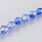 Glass Beads Strands, AB Color Plated, Faceted, Bicone, Dodger Blue, 2.9~3.3x2mm, Hole: 0.5mm, about 135~140pcs/strand, 38~40cm