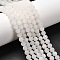 Natural White Jade Round Beads Strands, Frosted, 6mm, Hole: 1mm, about 63pcs/strand, 15.3 inch