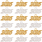 40Pcs 2 Colors High Quality Necklace Alloy Accessories, Number 2025, Golden & Silver, 18x33x2mm, Hole: 3mm, 20pcs/color