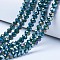 Electroplate Glass Beads Strands, Opaque Solid Color, AB Color Plated, Faceted, Rondelle, Teal, 3.5~3.8x3mm, Hole: 0.4mm, about 105~110pcs/strand, 29~31cm
