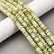 Natural Jade Beads Strands, Rondelle, 6x2mm, Hole: 0.8mm, about 166~168pcs/strand, 15.16~15.35 inch(38.5~39cm)