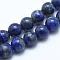 Natural Lapis Lazuli Beads Strands, Round, 6mm, Hole: 0.8mm, about 59~61pcs/strand, 15 inch(38cm)