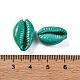 Бусины из ракушек каури SSHEL-M023-01L-3