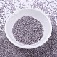 Бусины Миюки Делика SEED-MY11-DB0419-2