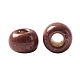 Круглые бусины toho SEED-XTR11-PF0564F-3
