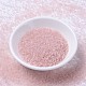 Бусины Миюки Делика SEED-MY11-DB1103-2