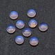 Opalite кабошоны G-O175-23-04-1