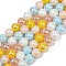 Electroplate Pearlized Glass Pearl Beads Strands, Round, Gradient Color, Mixed Color, 9.5~10.5mm, Hole: 0.9mm, about 35pcs/strand, 13.15''(33.4cm)