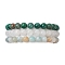 3Pcs 3 Styles Natural Mixed Gemstone Round Beaded Stretch Bracelets Set, Inner Diameter: 2 inch(5.05~5.15cm), 1Pc/style