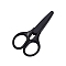Stainless Steel Scissors,  Sewing Scissors, with Plastic Handle, Black, 90x45mm