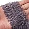 Natural Amethyst Beads Strands, Round, Faceted, 2mm, Hole: 0.5mm, about 187~189pcs/strand, 14.84''~15''(37.7~38.1cm)