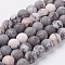 Natural Pink Zebra Jasper Beads Strands, Frosted, Round, 10mm, Hole: 1mm, about 36~38pcs/strand, 15 inch