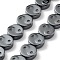 Synthetic Non-Magnetic Hematite Beads Strands, Yin-yang, 10x3mm, Hole: 1mm, about 42pcs/strand, 15.87 inch(40.3cm)