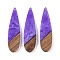 Resin & Wood Big Pendants, Teardrop Charms, Blue Violet, 52.5x14x3mm, Hole: 1.8mm
