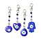 Handmade Lampwork Evil Eye Pendant Decoration, Natural Lava Rock Round Bead & Lobster Clasp Charms, for Keychain, Purse, Backpack Ornament, Mixed Shapes, 121~141mm