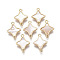 Brass Links, with Freshwater Shell, Nickel Free, Star, Real 18k Gold Plated, Seashell Color, 18x13x3mm, Hole: 1.2mm