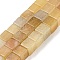 Natural Topaz Jade Beads Strands, Cube, 6~6.5x6~6.5x6~6.5mm, Hole: 1.2mm, about 63~64pcs/strand, 15''~15.16''(38.1~38.5cm)