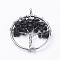 Natural Black Agate Pendants, with Brass Findings, Flat Round with Tree of Life, Dyed & Heated, Platinum, 29x5~7mm, Hole: 4.5mm