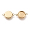 Ion Plating(IP) 304 Stainless Steel Cabochon Connector Settings, Flat Round, Golden, Tray: 10mm, 18x12.5x3mm, Hole: 1.6mm