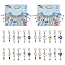 Alloy Rhinestone Evil Eye Pendant Locking Stitch Markers with Acrylic Beads, Zinc Alloy Lobster Claw Clasps Stitch Marker, Infinity/Heart/Fish/Anchor, Mixed Color, 4.8~5.5cm, 12 style, 1pc/style, 12pcs/set