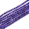 Natural Amethyst Beads Strands, Faceted, Round, 4~4.5mm, Hole: 0.7mm, about 88~104 pcs/Strand, 15.15 inch'(38.5cm)