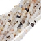 Natural Dendritic Agate Beads Strands, Frosted, Round, 8~8.5mm, Hole: 0.7mm, about 48 pcs/Strand, 14.5~15 inch