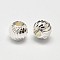 Rack Plating Brass Corrugated Round Spacer Beads, Silver Color Plated, 4mm, Hole: 1.5mm