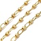 Brass Oval Link Chains, Rack Plating, Cadmium Free & Lead Free, Long-Lasting Plated, Soldered, with Spool, Real 18K Gold Plated, 7.5x4x0.7mm