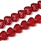 Transparent Glass Beads Strands, Heart, Dark Red, 13x15x7mm, Hole: 1mm, about 55pcs/strand, 25.98''(66cm)