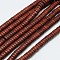 Synthetic Turquoise Beads Strands, Heishi Beads, Dyed, Flat Round/Disc, Saddle Brown, 6x3mm, Hole: 1mm, about 135pcs/strand, 15.75 inch