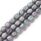 Natural Kunzite Beads Strands, Drum, 12~15x10~12x10~12mm, Hole: 1~1.2mm, about 27~30pcs/strand, 15.55''~15.75''(39.5~40cm)