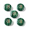 Synthetic Malachite Beads, with Golden Tone Brass Slices, Flat Round with Letter, Letter B, 15x5mm, Hole: 1.4mm