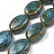 Handmade Porcelain Beads Strands, Horse Eyes, Light Sky Blue, 32~32.5x23.5~24x12.5~14.5mm, Hole: 1.6mm, about 11pcs/strand, 13.98''(35.5cm)