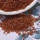 Бусины Миюки Делика SEED-MY11-DB0777-1